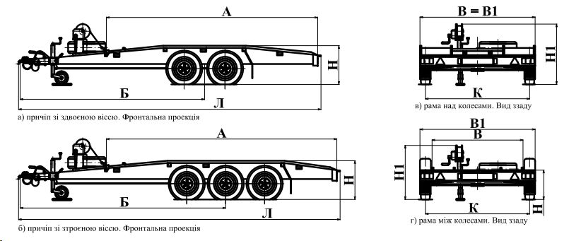 Купить - Прицеп для автомобилей AB-6022