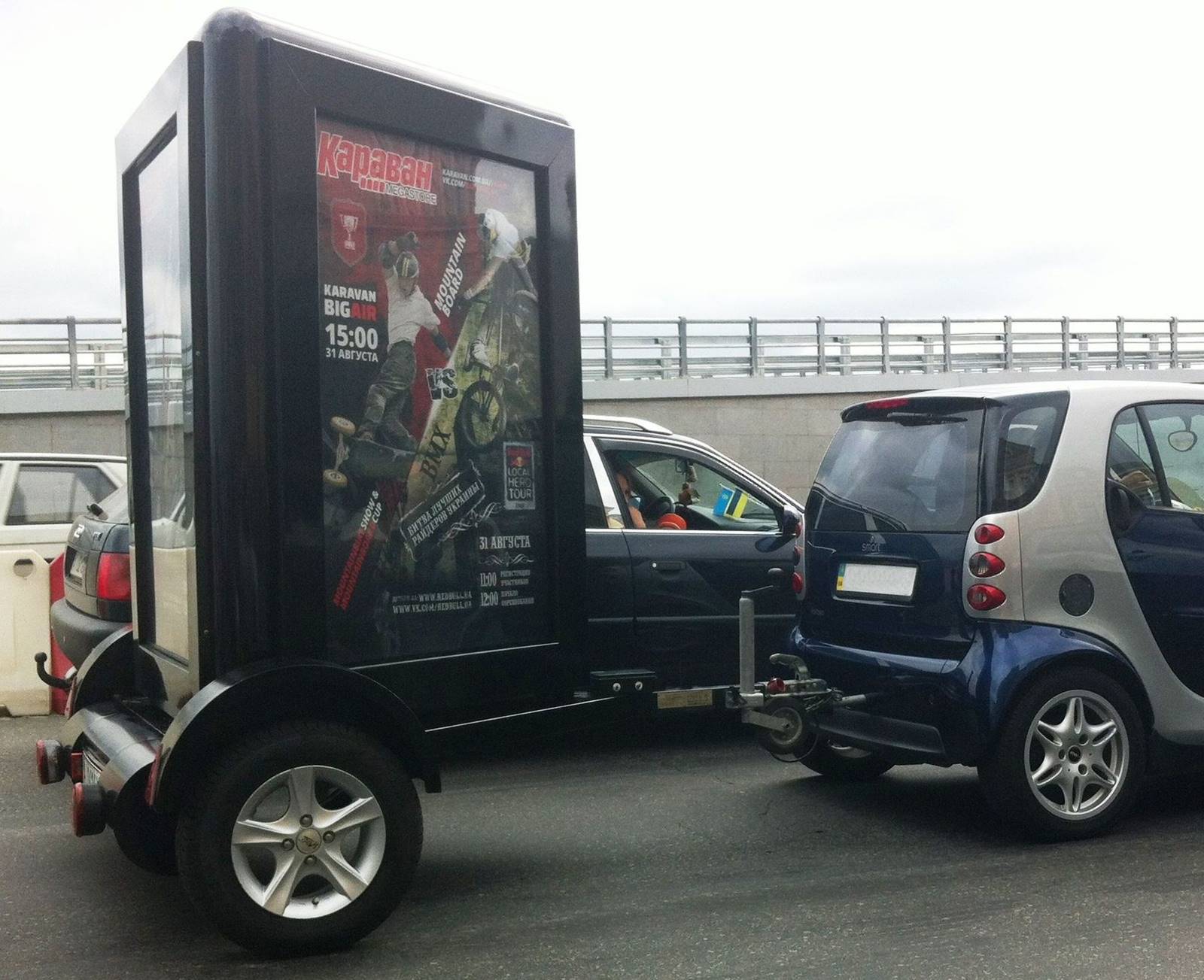 Прицеп для рекламы Пилларс